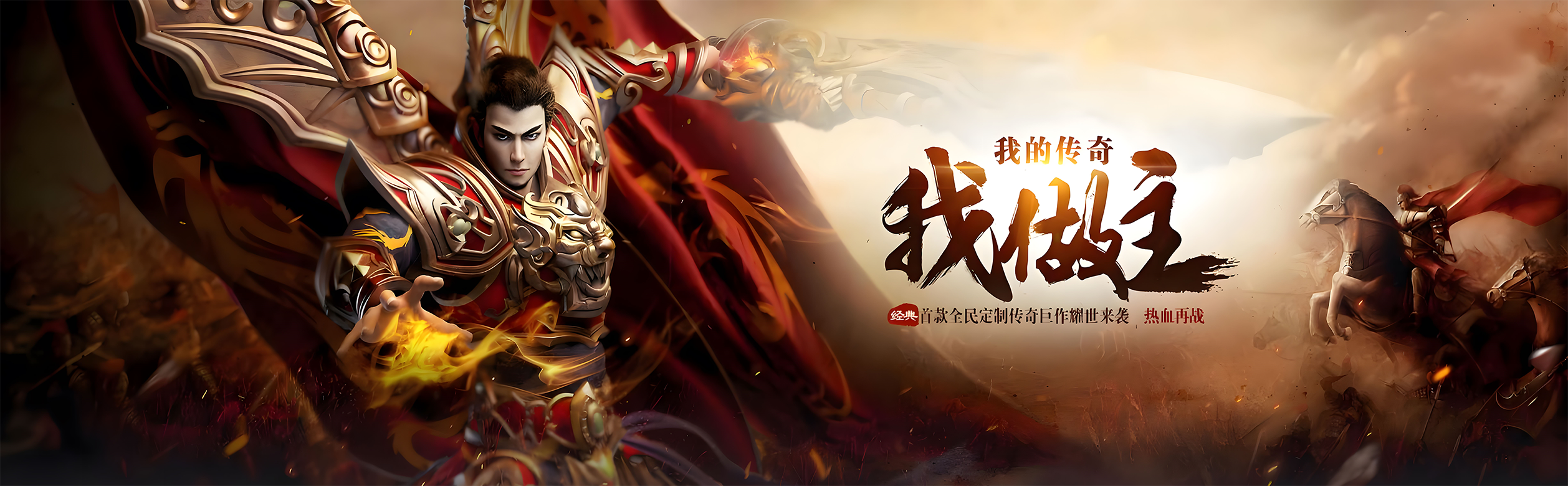 51科技-传奇技术交流与分享平台